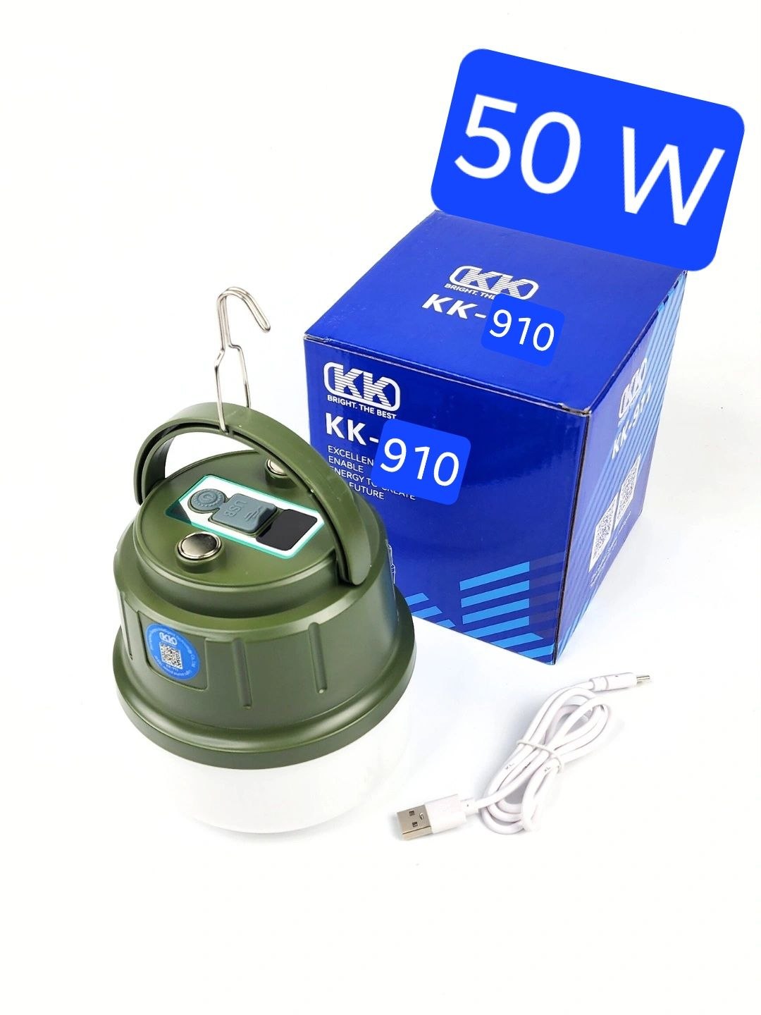 چراغ اضطراری کمپینگ 50W